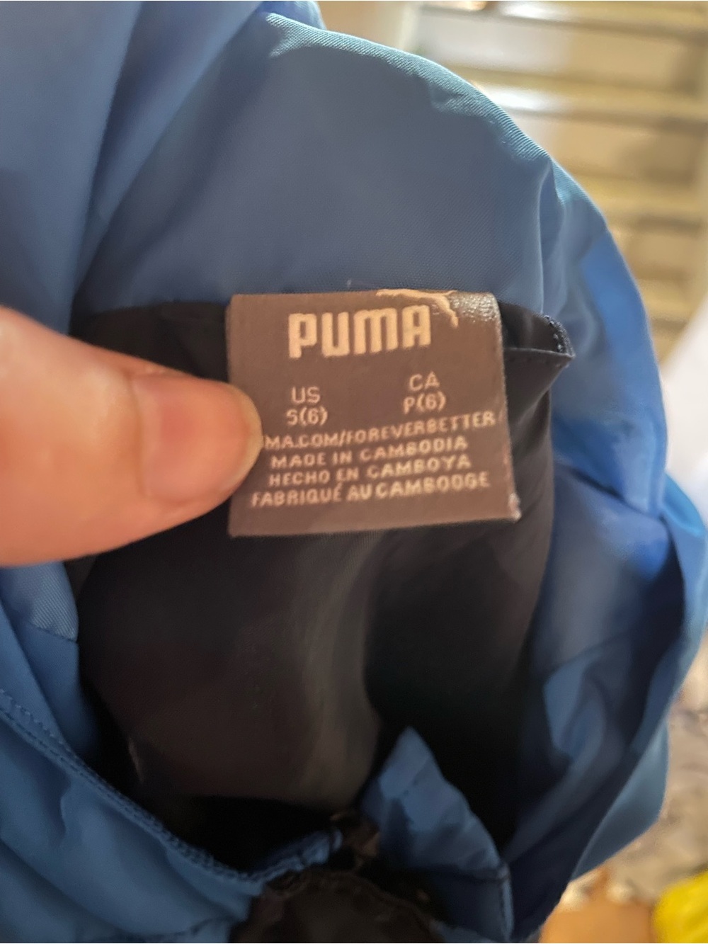 Puma kids windbreaker - Picture 2 of 2